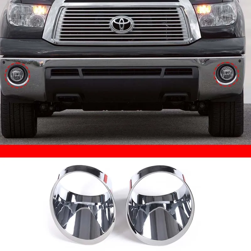 Для Toyota Tundra 2007-2013 ABS глянцевый Серебряный автомобильный передний бампер противотуманные фары отделка противотумансветильник крышка лампы Наклейка Декор Автомобильные аксессуары
Для Toyota Tundra 2007-2013 ABS глянцевый Серебряный автомобильный передний бампер противотуманные фары отделка противотумансветильник крышка лампы Наклейка Декор Автомобильные аксессуары