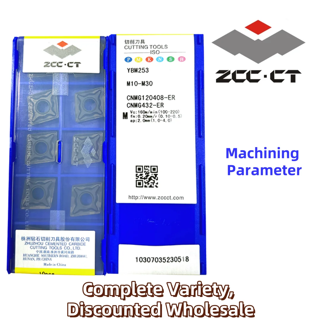 Бесплатная доставка, ZCC CNMG120408-ER YBM253/YBM151/YBG205, карбидные режущие инструменты, 10 шт. (1 коробка)
Бесплатная доставка, ZCC CNMG120408-ER YBM253/YBM151/YBG205, карбидные режущие инструменты, 10 шт. (1 коробка)