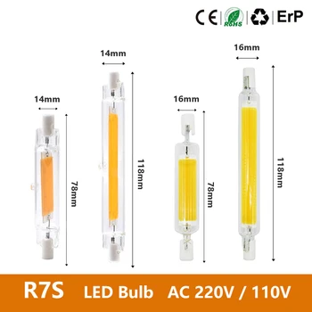 고출력 LED COB 전구, 유리 튜브, 할로겐 램프 교체, 가정용, R7S, 78mm, 118mm, AC110V, 220V