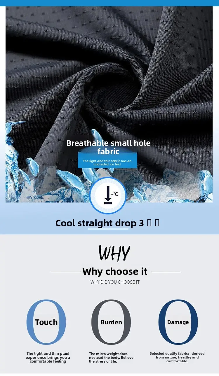 الصيف الحرير الجليد تي شيرت رجالي سريعة الجافة رقيقة قصيرة الأكمام نصف كم فضفاضة تناسب رياضي رداء علوي غير رسمي تنفس حجم كبير طاقم Nec الصيف الحرير الجليد تي شيرت رجالي سريعة الجافة رقيقة قصيرة الأكمام نصف كم فضفاضة تناسب رياضي رداء علوي غير رسمي تنفس حجم كبير طاقم Nec