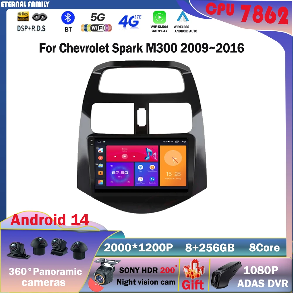 9''Android 14.0 Car multimedia Player Stereo Radio for Chevrolet Spark M300 2009~2016 GPS Navigation Bluetooth 4G USB DSP IPS
9''Android 14.0 Car multimedia Player Stereo Radio for Chevrolet Spark M300 2009~2016 GPS Navigation Bluetooth 4G USB DSP IPS