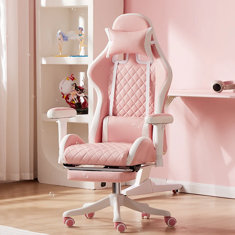 Armrest Neck Support Wheels Office Chair Back Cushion Fashion Gaming Swivel Chair Footrest Recliner Sillas De Playa Furniture
Armrest Neck Support Wheels Office Chair Back Cushion Fashion Gaming Swivel Chair Footrest Recliner Sillas De Playa Furniture