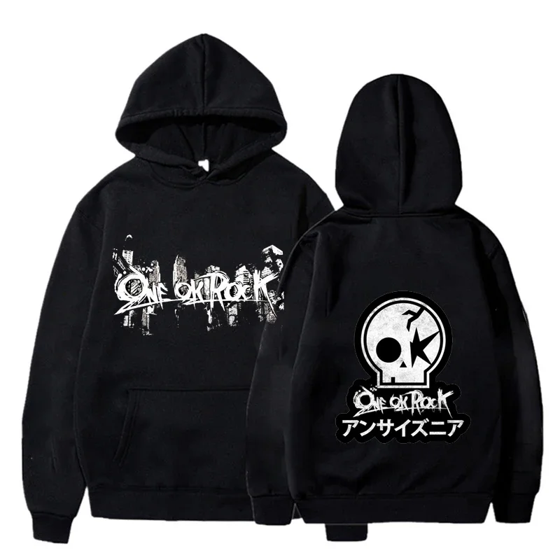 Толстовка с капюшоном и логотипом рок-группы ONE OK, черная толстовка с капюшоном, японские толстовки рок-группы, толстовка, спортивный костюм для мальчиков в подарок
Толстовка с капюшоном и логотипом рок-группы ONE OK, черная толстовка с капюшоном, японские толстовки рок-группы, толстовка, спортивный костюм для мальчиков в подарок