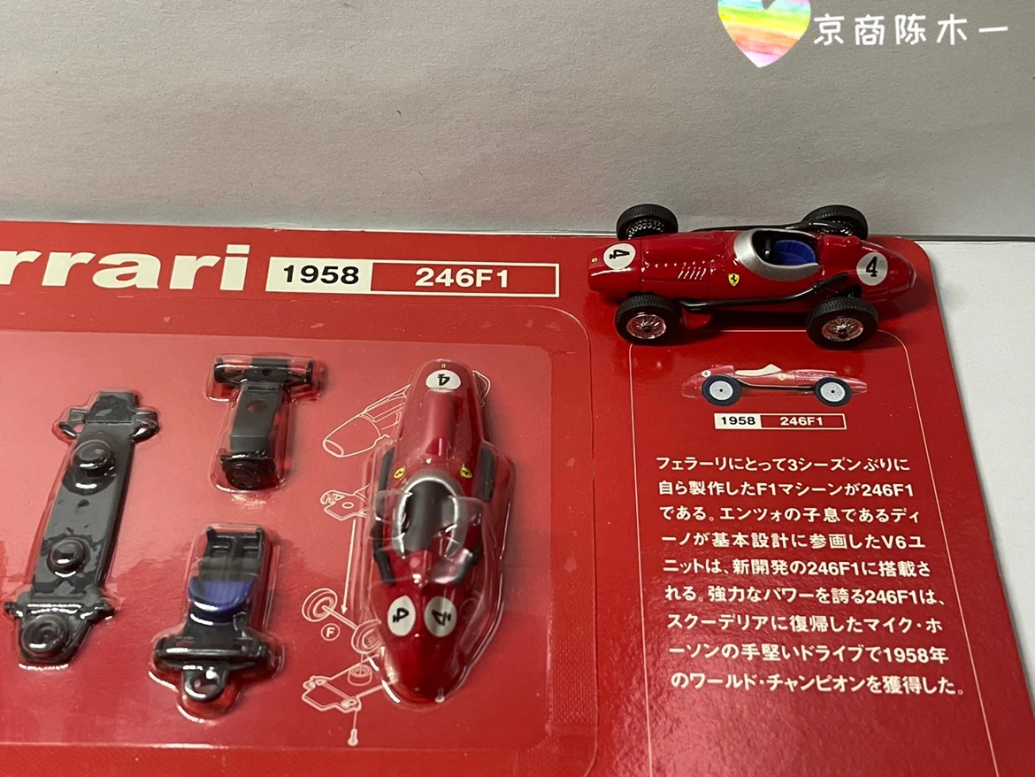 kyosho 1:64 Dydo f246F1 #4 1958 Assemble collect die cast alloy trolley model ornaments
kyosho 1:64 Dydo f246F1 #4 1958 Assemble collect die cast alloy trolley model ornaments