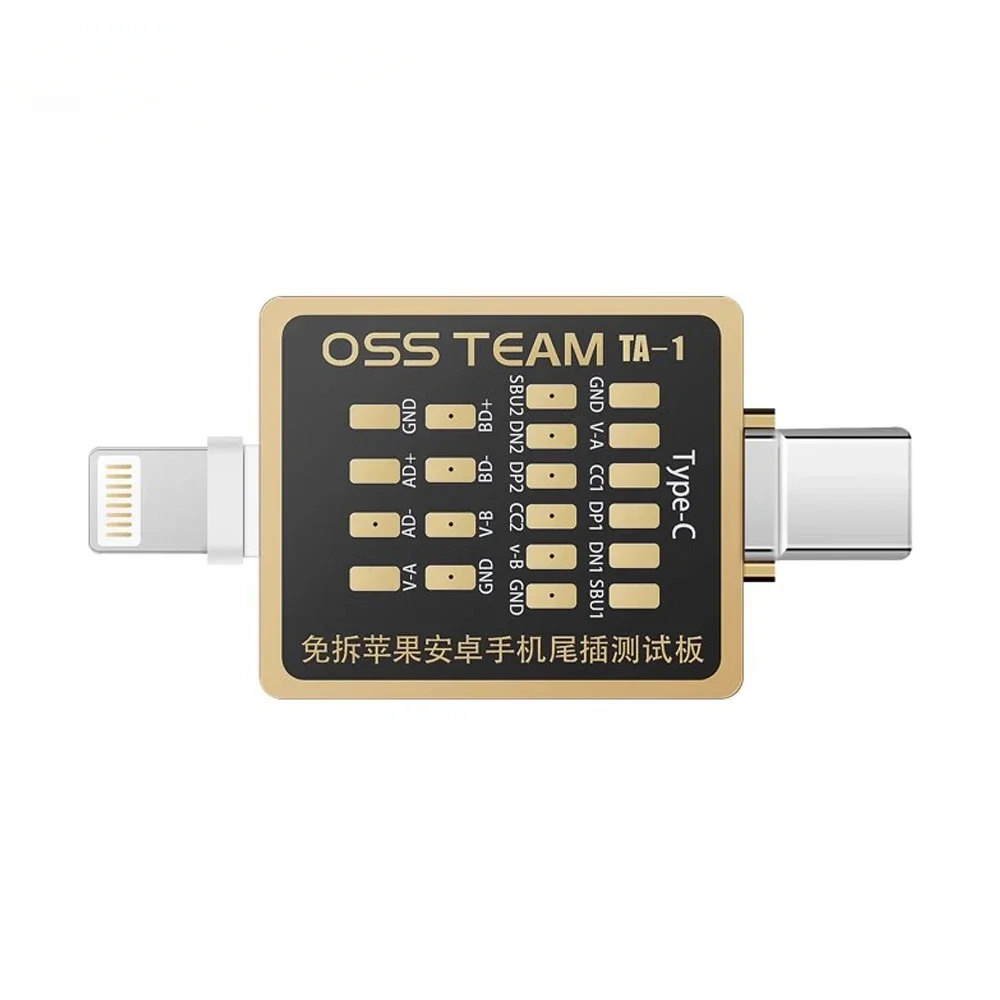 OSS TA-1 _ тестер заряжающего кабеля для заглушки штекера подходит для различных моделей искусств без разборки
OSS TA-1 _ тестер заряжающего кабеля для заглушки штекера подходит для различных моделей искусств без разборки