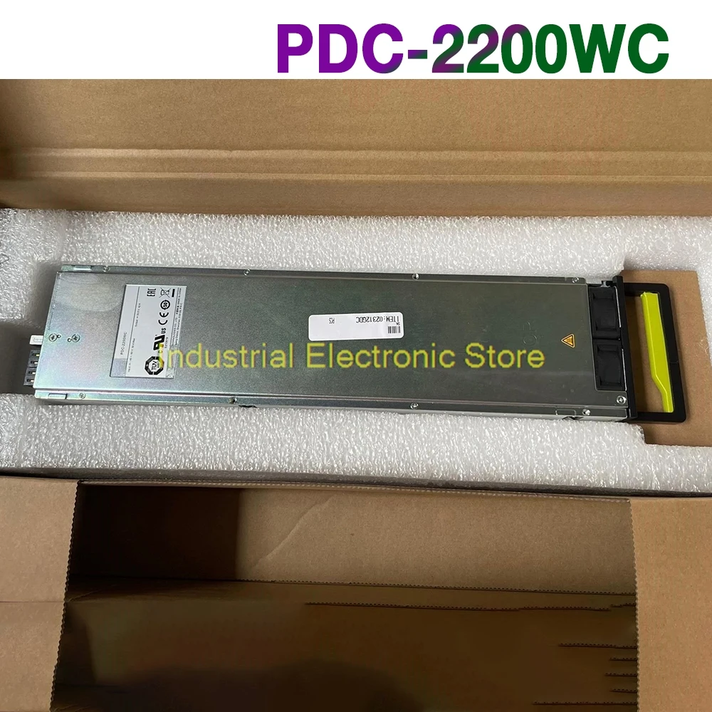 Модуль питания связи для Huawei PDC-2200WC
Модуль питания связи для Huawei PDC-2200WC