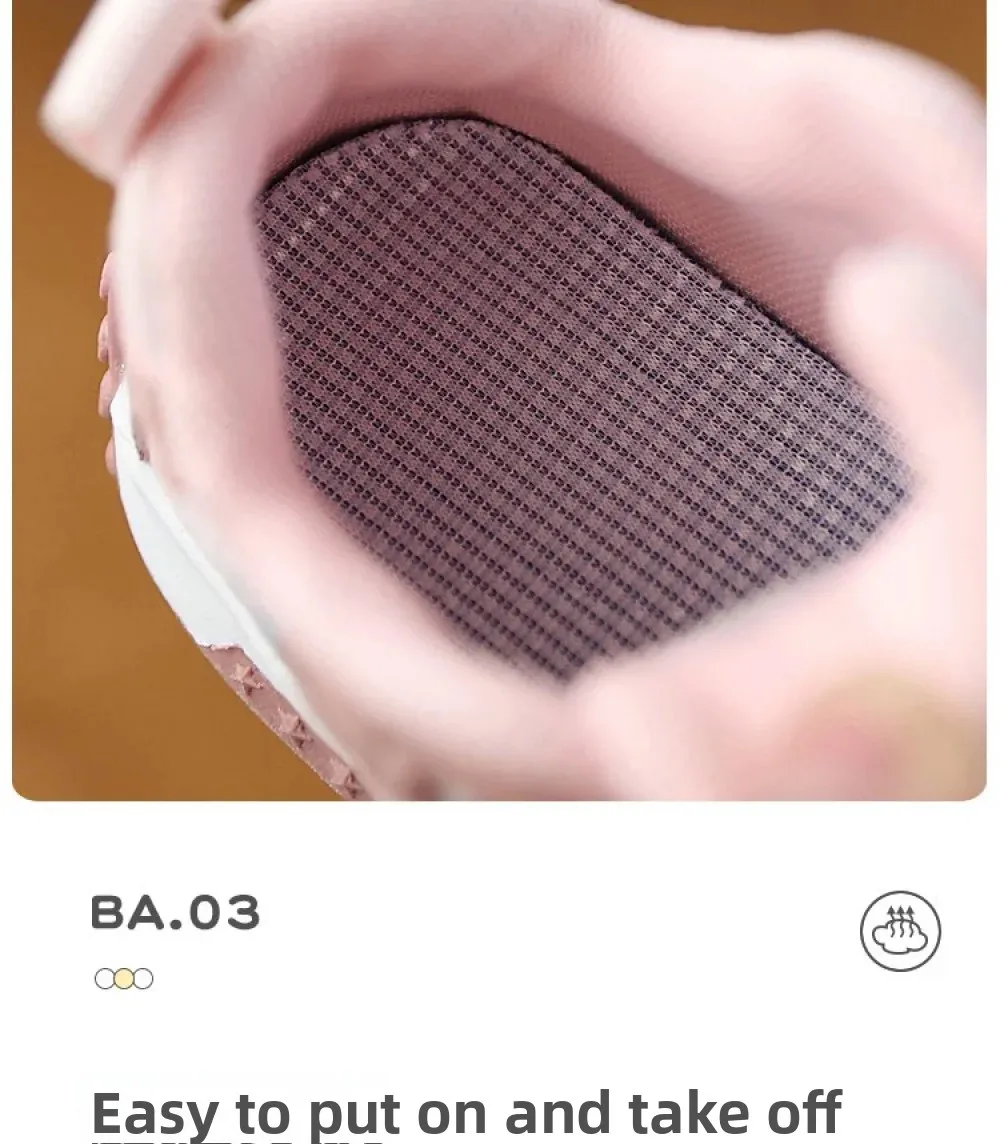 أحذية رياضية عصرية للأطفال 2026 من الجلد الصناعي، أحذية رياضية مريحة ومضادة للانزلاق للأولاد والبنات أحذية رياضية عصرية للأطفال 2026 من الجلد الصناعي، أحذية رياضية مريحة ومضادة للانزلاق للأولاد والبنات