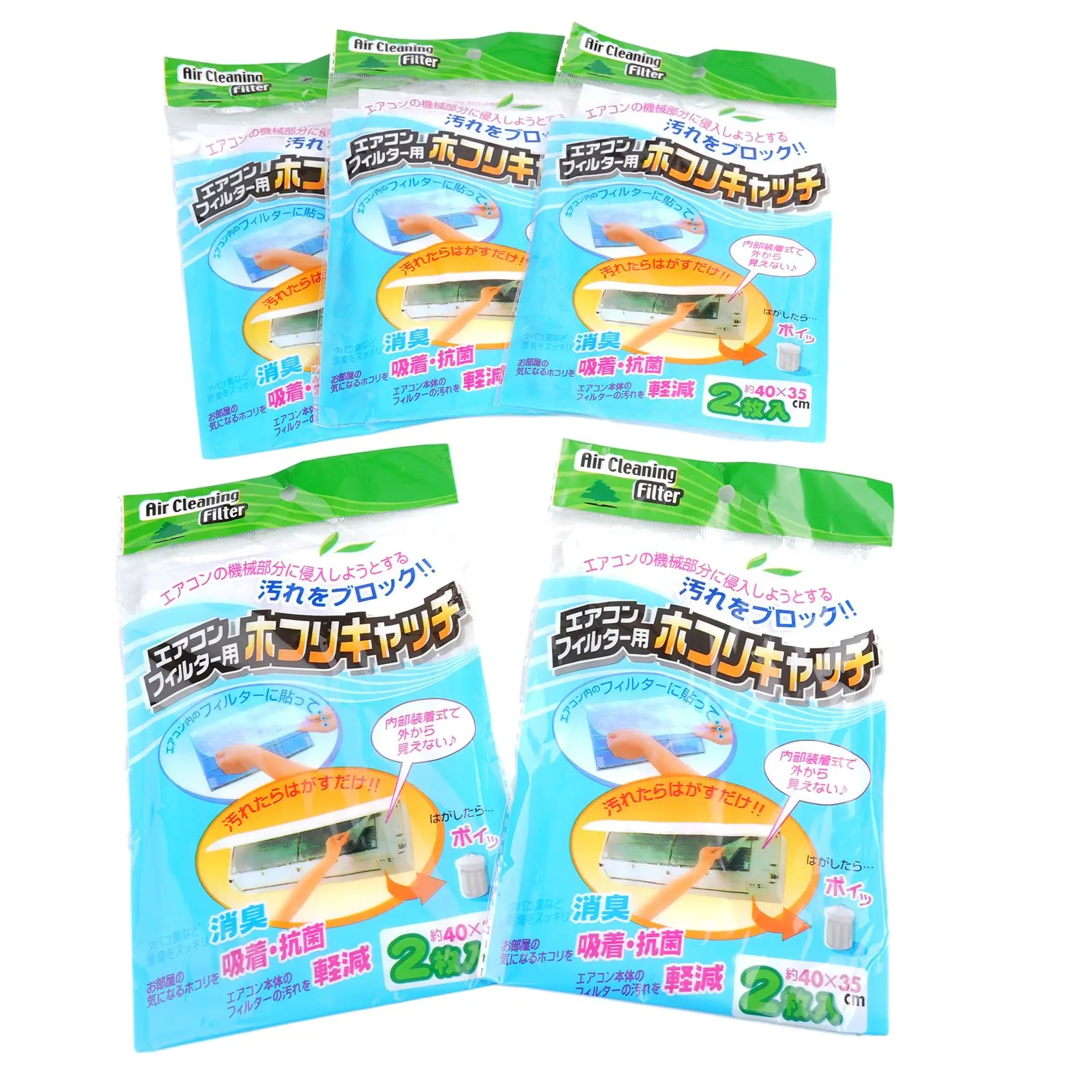 10pcs/5bags Anti-Dust Air Condition Outlet Filter Mesh Network Filter Cleaner Net Cleaning Purification Air Conditioner
10pcs/5bags Anti-Dust Air Condition Outlet Filter Mesh Network Filter Cleaner Net Cleaning Purification Air Conditioner