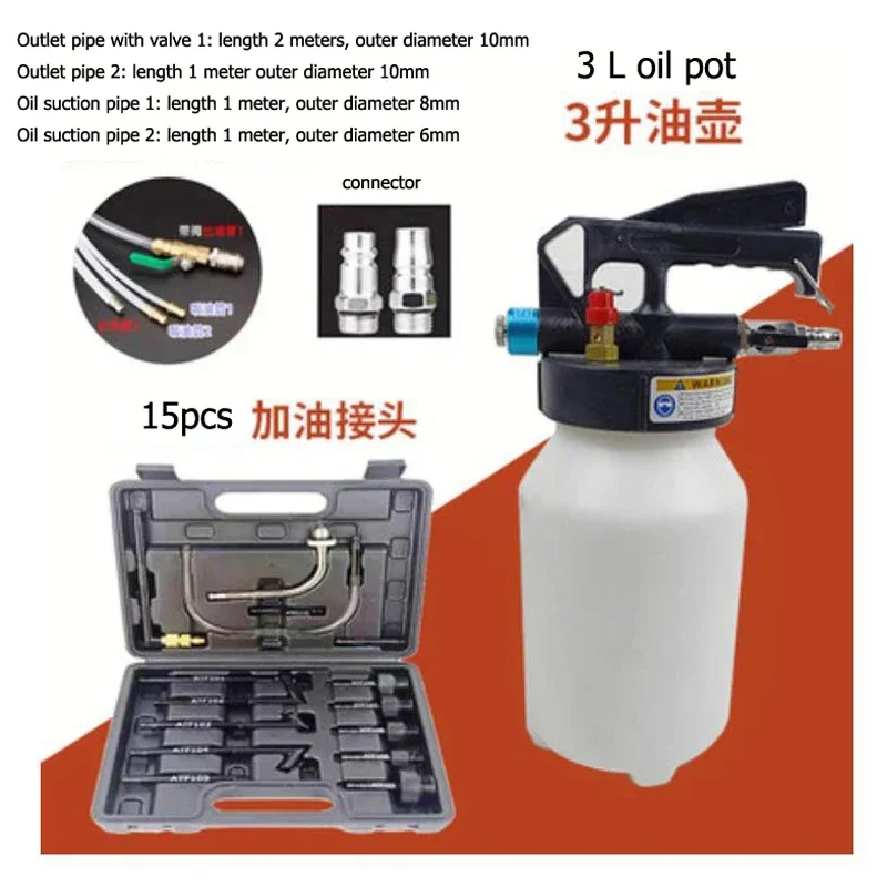 3L/6L/10L Manual Transmission Oil Filling System Hand Pump OR Pneumatic Automatic Gearbox Oil Fluid Pump Tool with Adapters
3L/6L/10L Manual Transmission Oil Filling System Hand Pump OR Pneumatic Automatic Gearbox Oil Fluid Pump Tool with Adapters