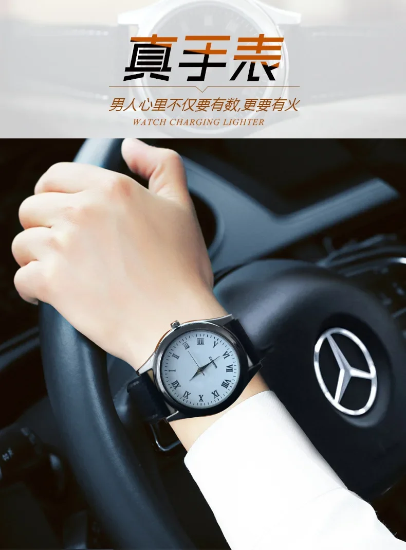 reloj con encendedor electrico portátil dorado a prueba de viento, carga sin llama, herramienta de encendedor de cigarrillos USB, regalo exquisito 7 reloj con encendedor electrico portátil reloj con encendedor electrico portátil dorado a prueba de viento, carga sin llama, herramienta de encendedor de cigarrillos USB, regalo exquisito » reloj con encendedor electrico portátil