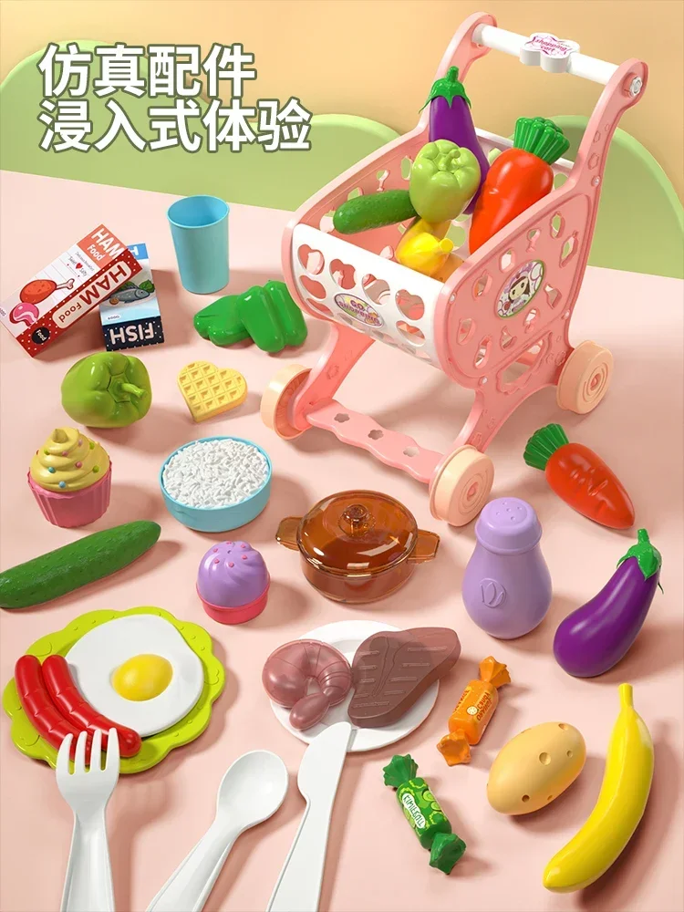 

Children's Kitchen Toys, Simulated Kitchenware, Cooking and Cooking 4 Boys and Girls 2 Baby Kitchenware 3-5 Years Old and Over 6