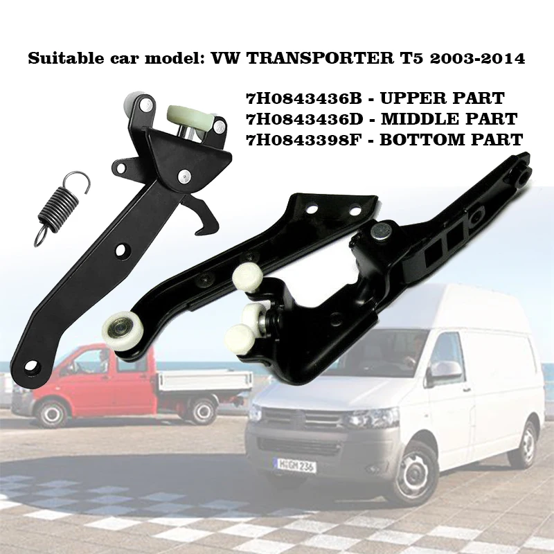 

SLIDING DOOR ROLLER ARM GUIDE MOUNT SET FOR VW T5 TRANSPORTER RIGHT 7H0843436B 7H0843398H 7H0843336C