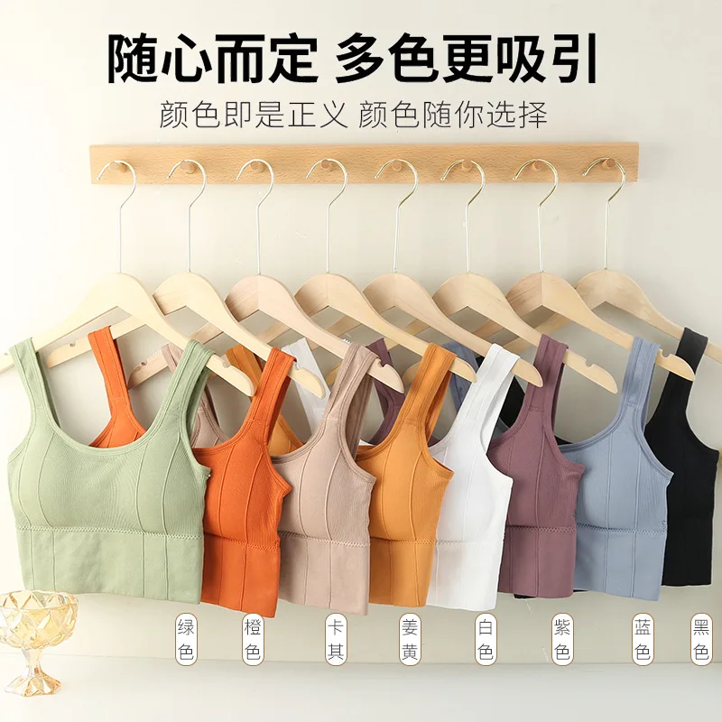 New Korean version summer inner wear suspender, beautiful back lingerie, women's chest pad, integrated bra, anti fading, wrap a
New Korean version summer inner wear suspender, beautiful back lingerie, women's chest pad, integrated bra, anti fading, wrap a