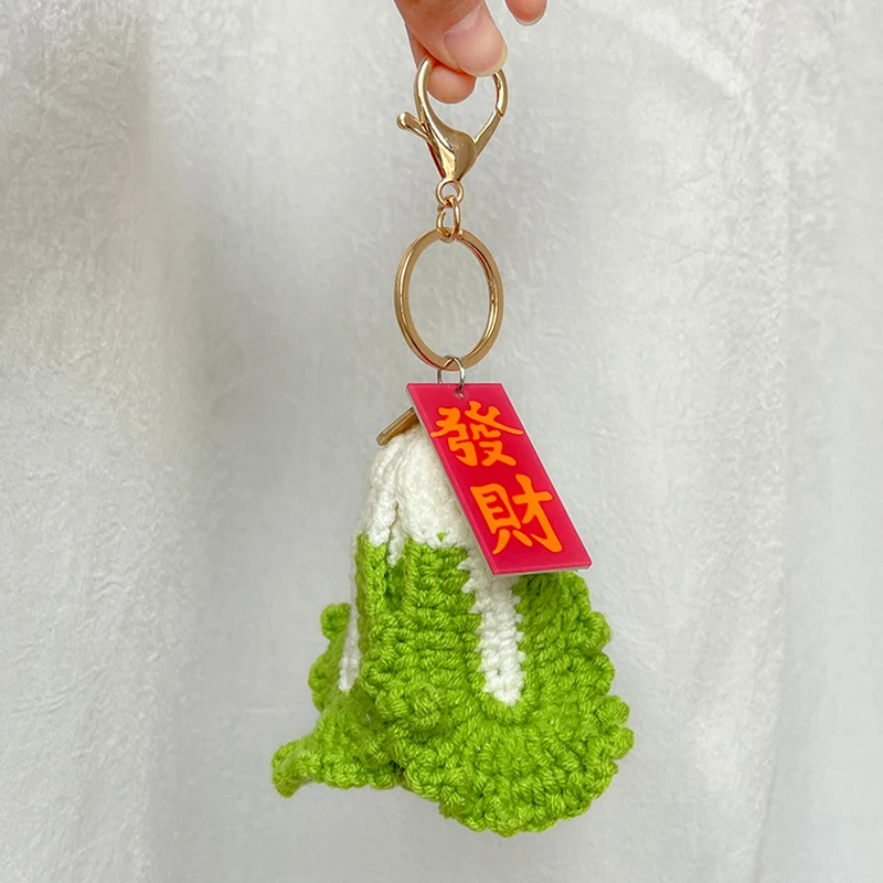 5Styles Knitted Cabbage Sheep Sun Flower Keychain Creative Cute Handmade Crochet Handbag Car Interior Decor Ring Pendant Gift
5Styles Knitted Cabbage Sheep Sun Flower Keychain Creative Cute Handmade Crochet Handbag Car Interior Decor Ring Pendant Gift