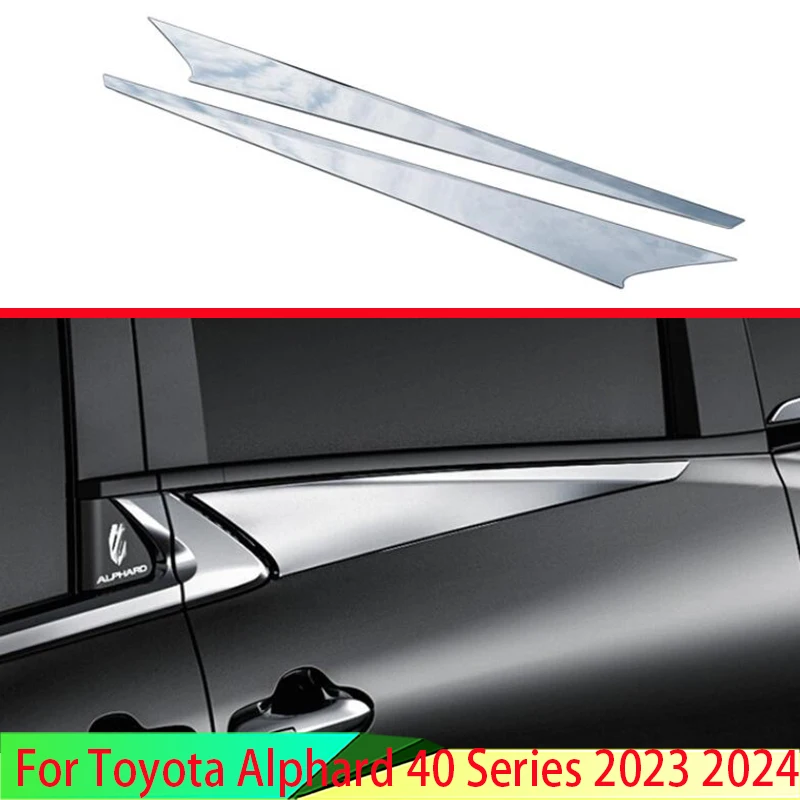 For Toyota Alphard Vellfire 40 Series 2023 2024 Car Accessories ABS Chrome Modified Middle Door Window Special Lower Trim
For Toyota Alphard Vellfire 40 Series 2023 2024 Car Accessories ABS Chrome Modified Middle Door Window Special Lower Trim