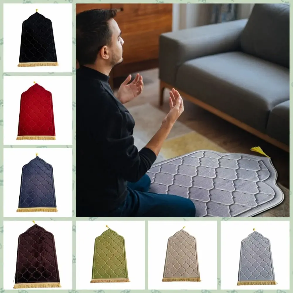Flannel Muslim Prayer Mat with Tassels Embossing Worship Kneel Carpet Non-slip Mosque Shape Praying Floor Pad Pilgrimage
Flannel Muslim Prayer Mat with Tassels Embossing Worship Kneel Carpet Non-slip Mosque Shape Praying Floor Pad Pilgrimage