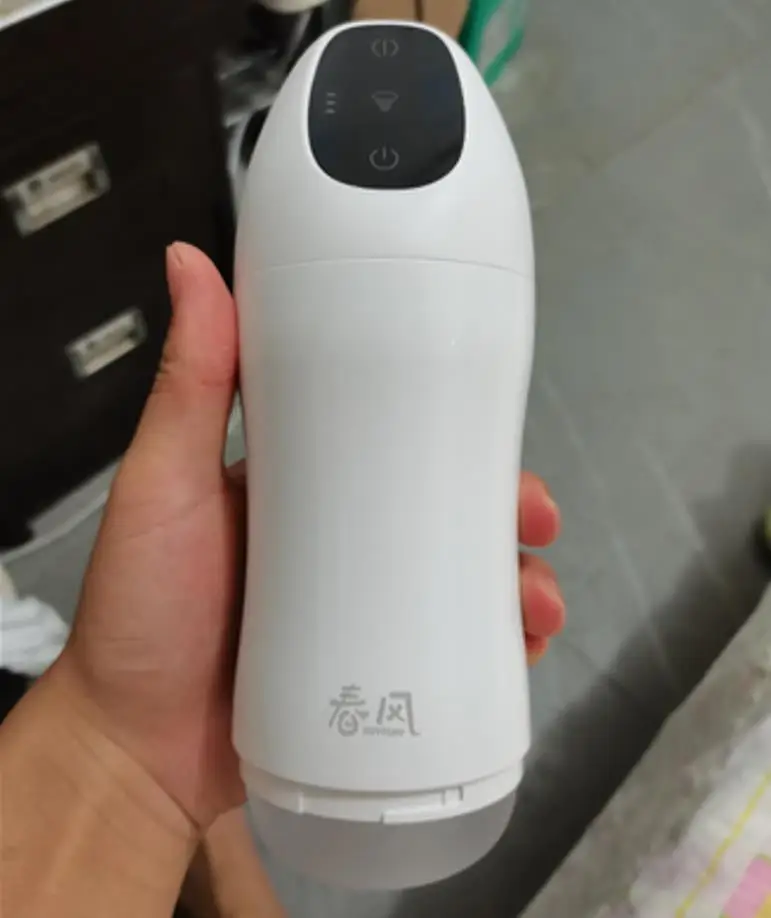 Скачать Самый Мощный Вибратор На Андроид