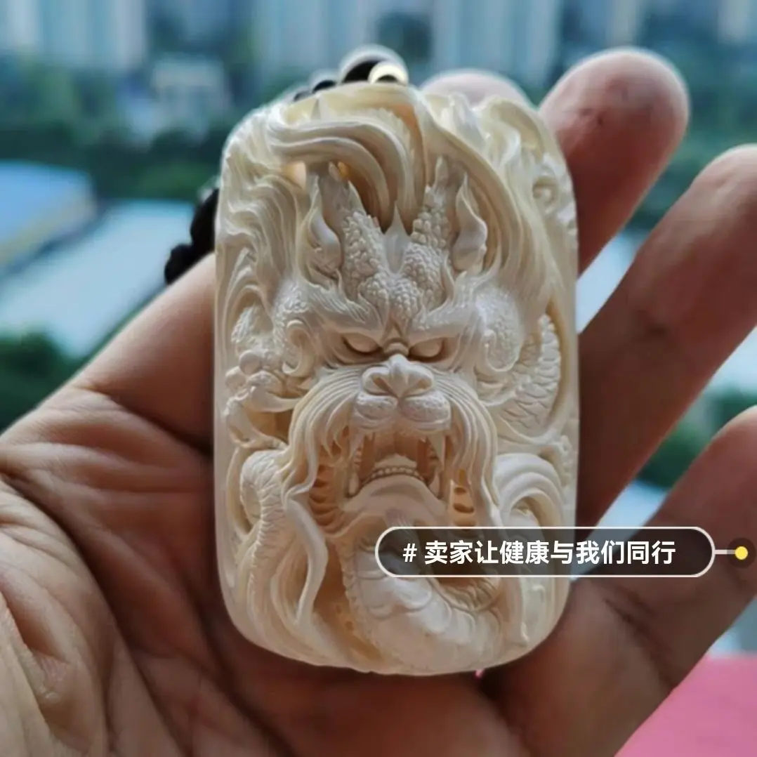 

Handheld Piece Dragon King Carving Ivory Fruit Traditional Culture Craftsman Neck Hanging Pendant Buddha Card Beauty
