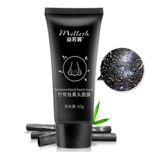 Blackhead Remover Face Mask Bamboo Charcoal Oil-Control Deep Cleansing Peel-Off Mask Acne Purifying Nose Black Dots Facial Mask
Blackhead Remover Face Mask Bamboo Charcoal Oil-Control Deep Cleansing Peel-Off Mask Acne Purifying Nose Black Dots Facial Mask