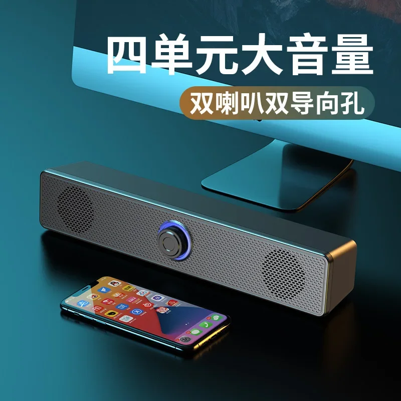 212354MGNM241564 impermeable al aire libre portátil bluetooth audio subwoofer bluetooth audio al por
212354MGNM241564 impermeable al aire libre portátil bluetooth audio subwoofer bluetooth audio al por