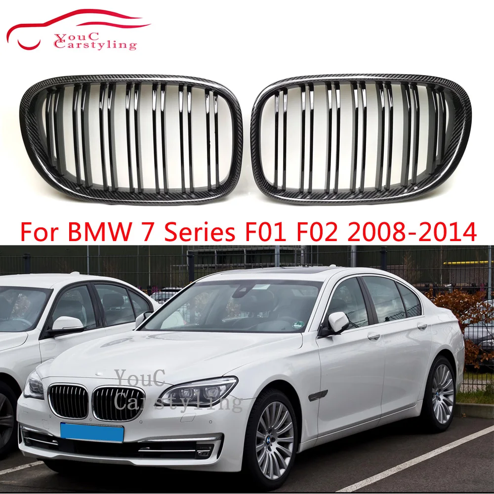 Передняя решетка радиатора F01 из углеродного волокна для BMW 7 серии F01/F02 sedan 730i 740i 740Li 750i 750Li 2008 - 2014
Передняя решетка радиатора F01 из углеродного волокна для BMW 7 серии F01/F02 sedan 730i 740i 740Li 750i 750Li 2008 - 2014