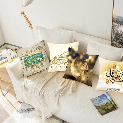 

EID Mubarak Decor Cushion Cover Ramadan Decorations for Home 2022 Islamic Muslim Ramadan Kareem EID Al Adha Gift Sofa Pillowcase