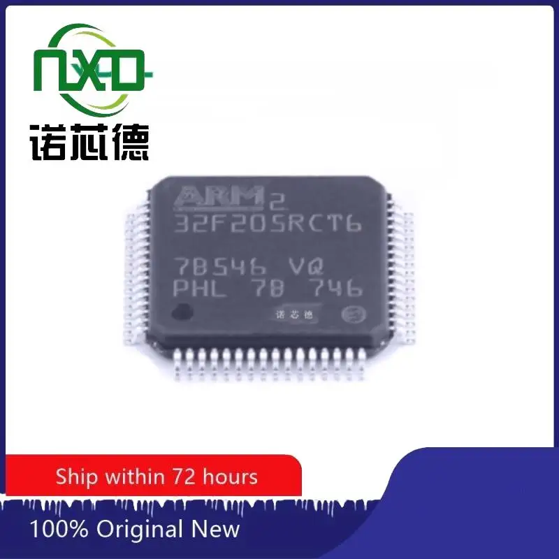 5 шт./лот 100% новый STM32F205RCT6 LQFP64 Встроенный микроконтроллер чип электронные компоненты
5 шт./лот 100% новый STM32F205RCT6 LQFP64 Встроенный микроконтроллер чип электронные компоненты