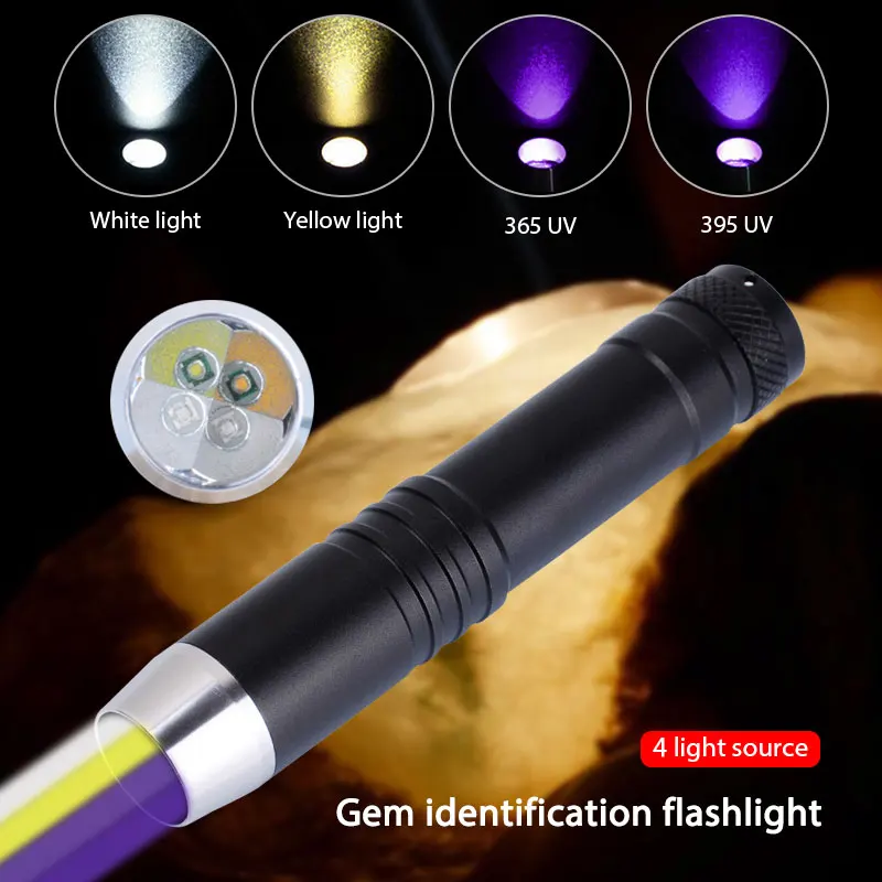 

Ультрафиолетовый фонарик, белый + желтый + 18650 нм + нм, УФ фонарик, детектор пятен мочи животных, идентификация драгоценных камней + + зарядное устройство