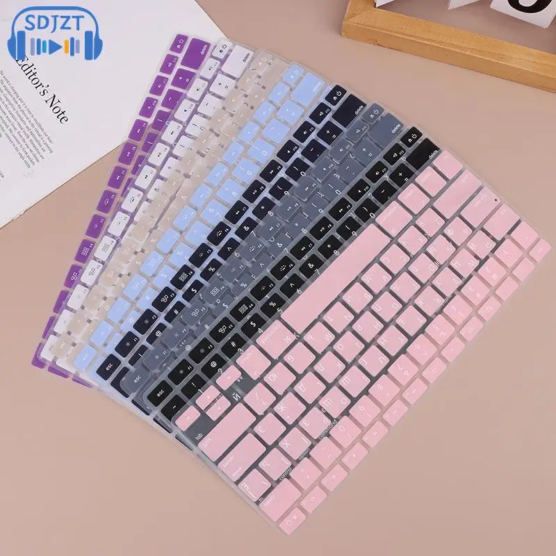 1Pc EU US Russian Language Keyboard Skin For Air/Pro Russian Keyboard Cover Waterproof Keyboard Protector Film
1Pc EU US Russian Language Keyboard Skin For Air/Pro Russian Keyboard Cover Waterproof Keyboard Protector Film