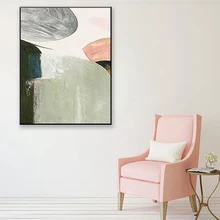 Hand Painted Colorful Abstarct Oil Painting On Canvas Wall Art Picture Poster For Living Room Bedroom No Framed
Hand Painted Colorful Abstarct Oil Painting On Canvas Wall Art Picture Poster For Living Room Bedroom No Framed