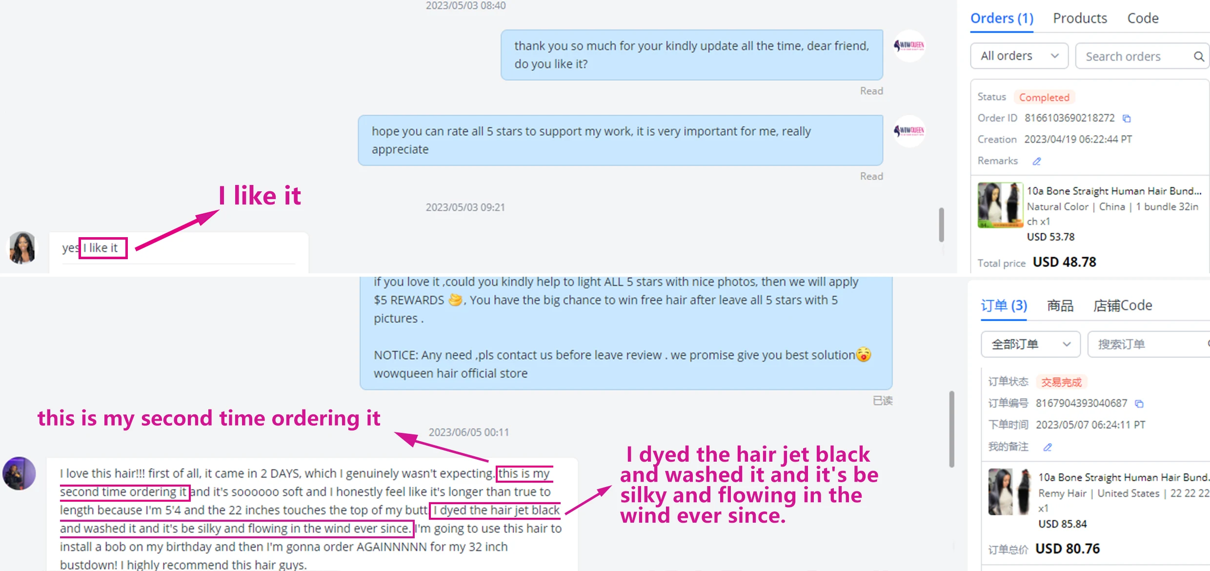 12A Straight Human Hair Bundles 28 30 inch Raw Hair Bundles 36 38 40 Inch Long Thick Bundles Cheap Brazilian Hair Weave Bundles 3 Mallzona Saf7d25a14eed4f589aaae81e82daf292A 12A Straight Human Hair Bundles 28 30 inch Raw Hair Bundles 36 38 40 Inch Long Thick Bundles Cheap Brazilian Hair Weave Bundles Mallzona