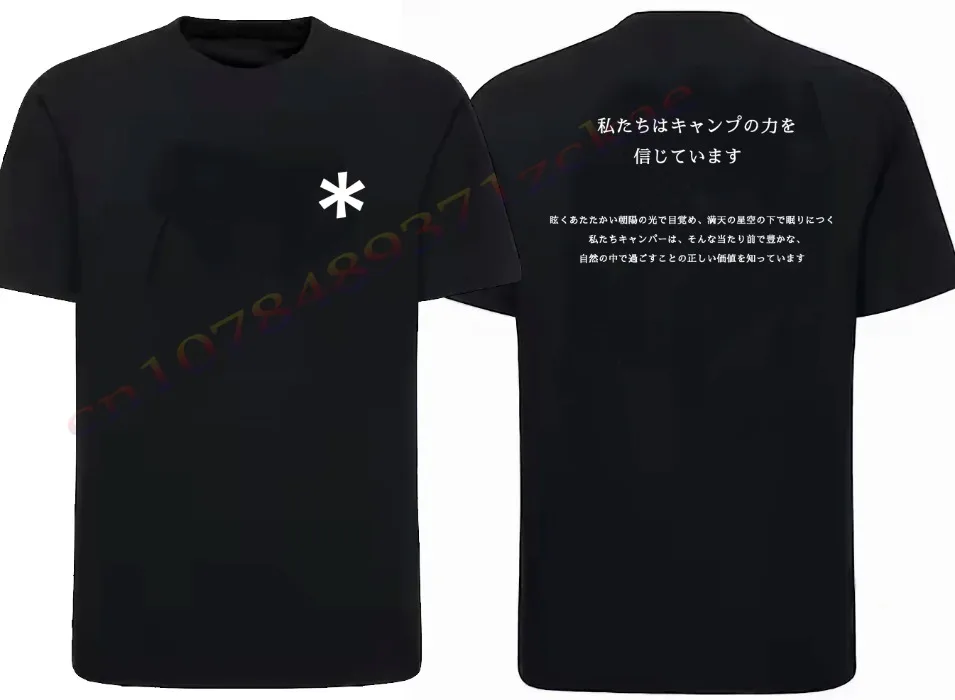 S-6XL Large Size Saw Peak Mineral T-Shirt Summer Sacrifice Camping Women's Pure Cotton Snow Bonfire Cost-effective Short Sleeve
S-6XL Large Size Saw Peak Mineral T-Shirt Summer Sacrifice Camping Women's Pure Cotton Snow Bonfire Cost-effective Short Sleeve