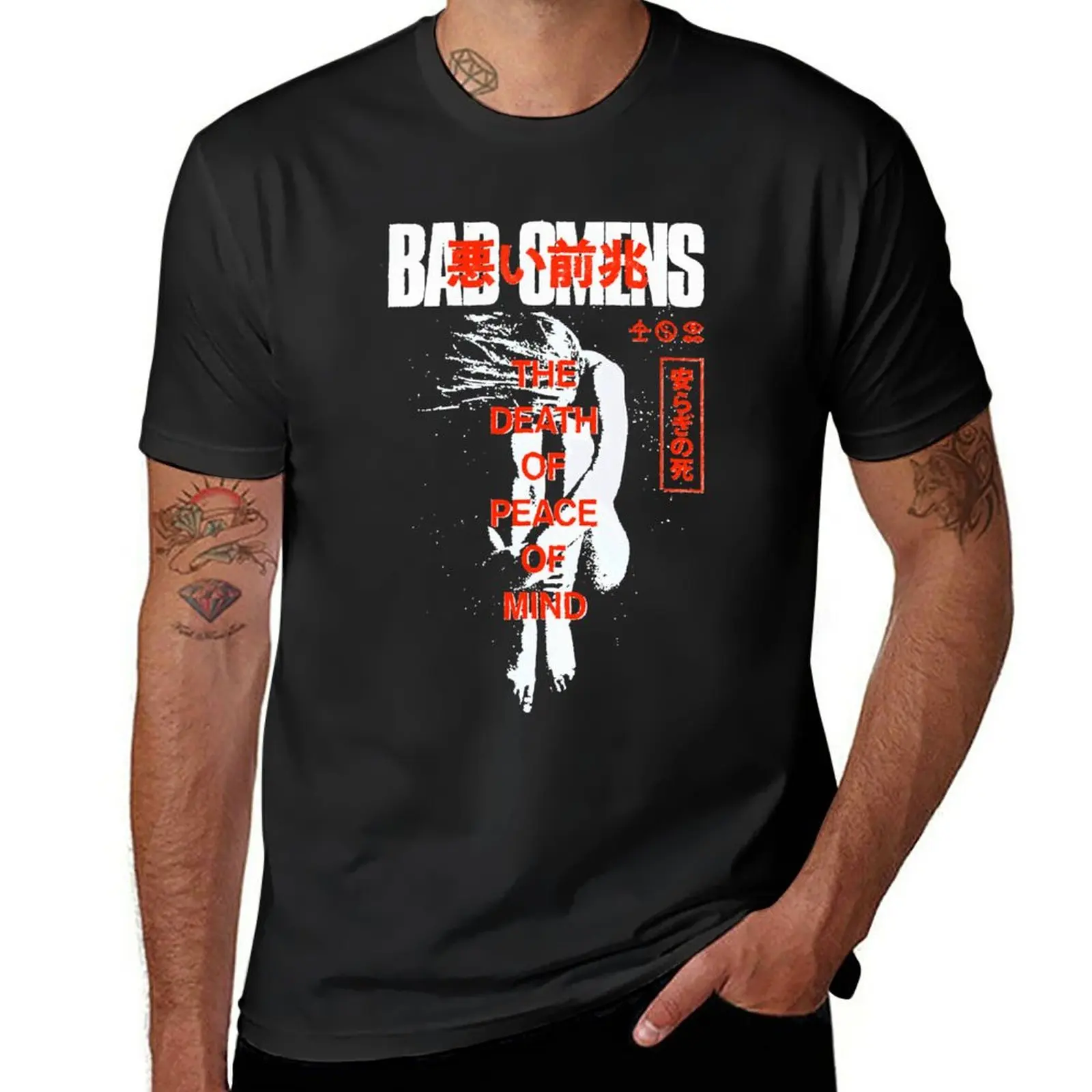Новые подарки для женщин Bad Omens забавные графические подарки Футболка женская футболка s футболка графическая Футболка мужская футболка workou
Новые подарки для женщин Bad Omens забавные графические подарки Футболка женская футболка s футболка графическая Футболка мужская футболка workou