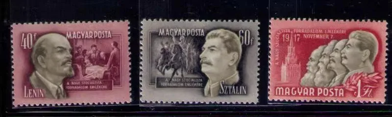 3 шт., Венгрия, 1952 г., Октябрьская революция, настоящие оригинальные почтовые штампы, высокое качество, MNH
3 шт., Венгрия, 1952 г., Октябрьская революция, настоящие оригинальные почтовые штампы, высокое качество, MNH