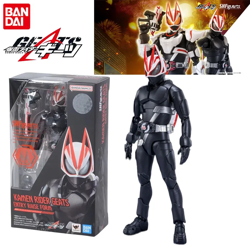 

Bandai Genuine KAMEN RIDER GEATS Anime Figure S.H.Figuarts Entry Raise Form Action Figure Toys for Kids Gift Collectible Model