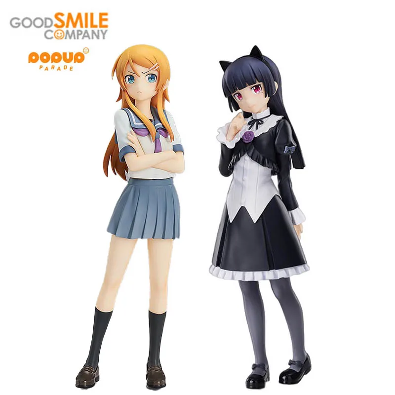 Original GSAS GSC Good Smile POP UP PARADE Gokou Ruri Kousaka Kirino Ore No Imōto Ga Konna Ni Kawaii Wake Ga Nai Model Toys
Original GSAS GSC Good Smile POP UP PARADE Gokou Ruri Kousaka Kirino Ore No Imōto Ga Konna Ni Kawaii Wake Ga Nai Model Toys