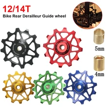 MTB Road Bike Ceramic Pulley Rear Derailleur 12T 14T Guide MTB Ceramic Bearing Jockey Wheel For Shimano Sram GX xx1 Bicycle Part
MTB Road Bike Ceramic Pulley Rear Derailleur 12T 14T Guide MTB Ceramic Bearing Jockey Wheel For Shimano Sram GX xx1 Bicycle Part