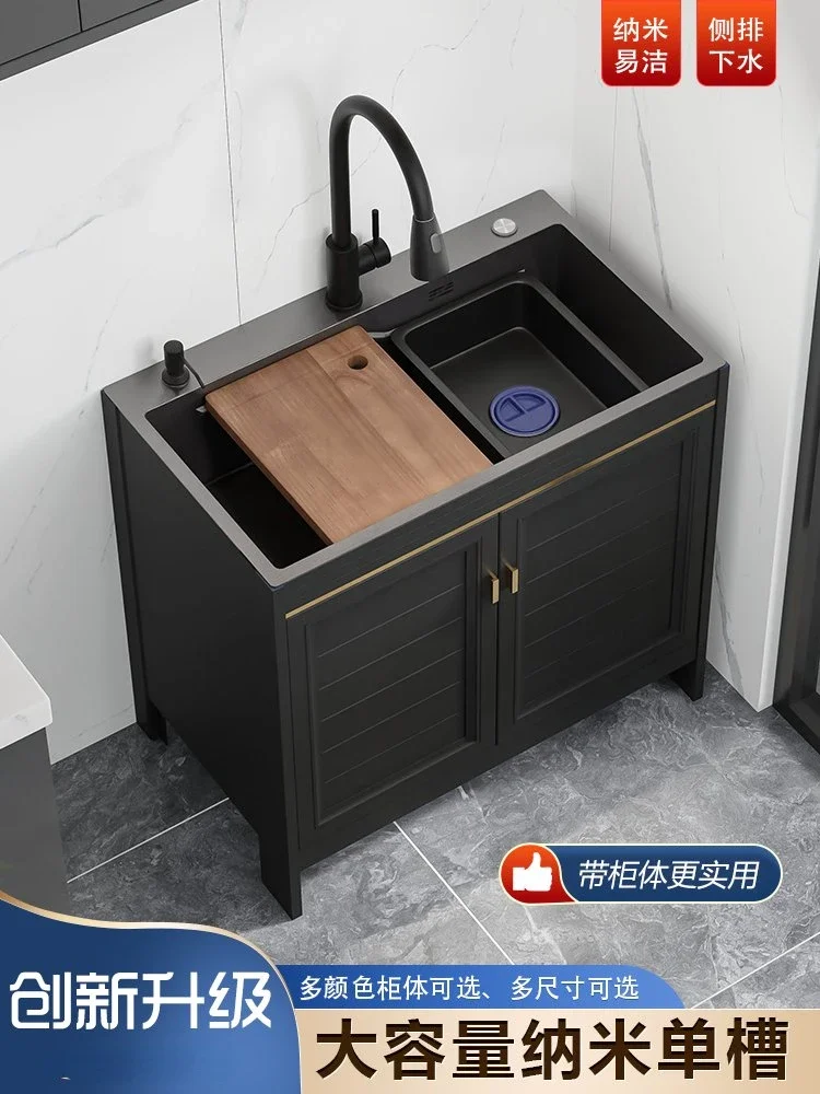 Vegetable Washing Basin All-in-One Cabinet Multi-Functional Sink Large Single Sink Sink Floor Cabinet with Cabinet
Vegetable Washing Basin All-in-One Cabinet Multi-Functional Sink Large Single Sink Sink Floor Cabinet with Cabinet