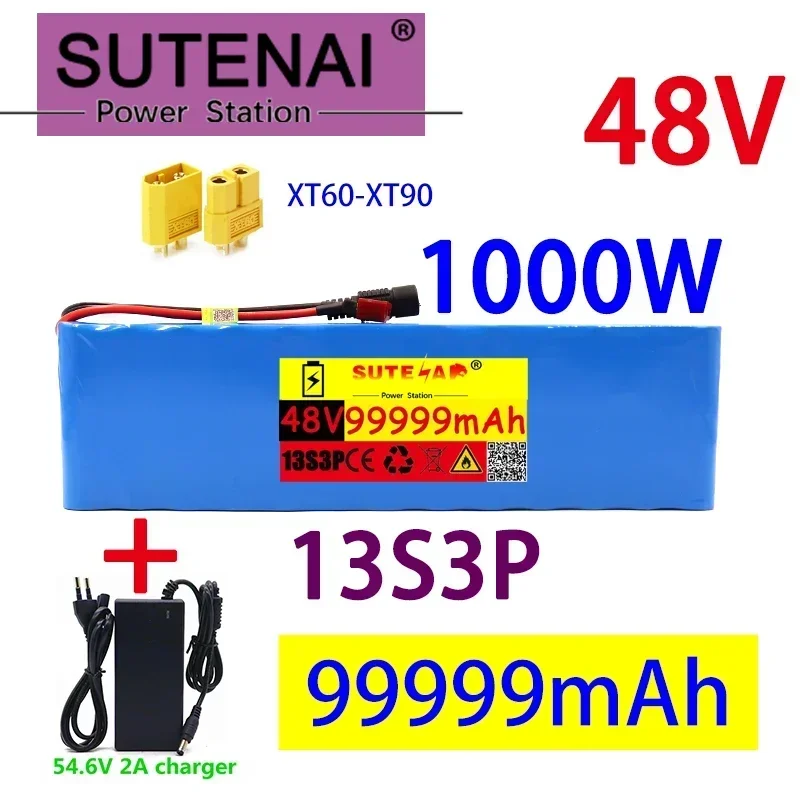 48v99ah 1000W 13s3p 48V Li ion battery pack for 54.6V E-bike scooter with BMS + 54.6V CHARGER + backup battery
48v99ah 1000W 13s3p 48V Li ion battery pack for 54.6V E-bike scooter with BMS + 54.6V CHARGER + backup battery