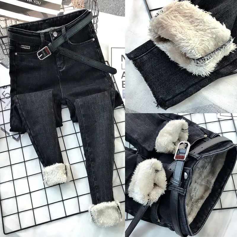 Winter Plush Velvet Lined Pencil Jeans Women Thicken Skinny High Waist Denim Pants Warm Big Size Stretch Pantolon Z235
Winter Plush Velvet Lined Pencil Jeans Women Thicken Skinny High Waist Denim Pants Warm Big Size Stretch Pantolon Z235