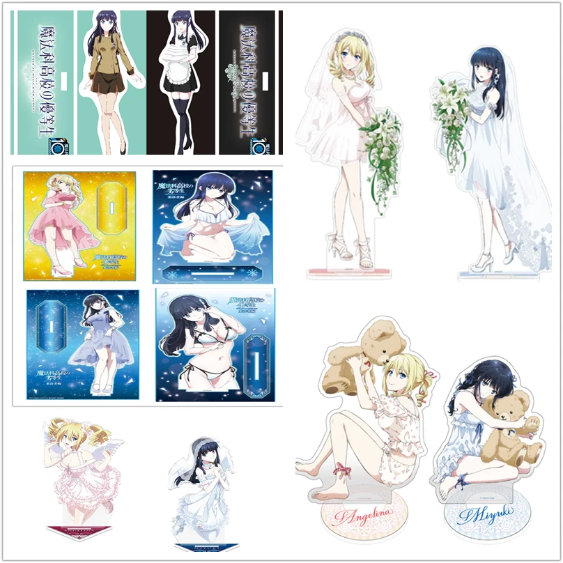 Anime The Irregular At Magic High School Figure Doll Shiba Miyuki Shibata Mizuki Acrylic Figura Stand Model Cosplay Toy Gift
Anime The Irregular At Magic High School Figure Doll Shiba Miyuki Shibata Mizuki Acrylic Figura Stand Model Cosplay Toy Gift