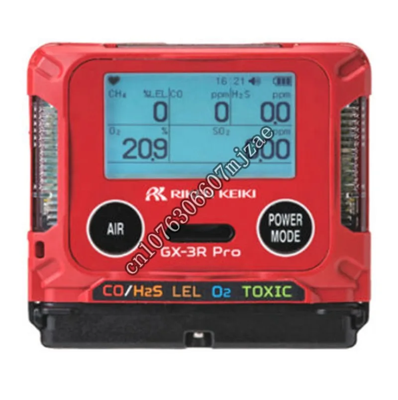 

Portable 5 Gas Riken Keiki GX-3R Pro Five Gas Personal With Wireless Communication