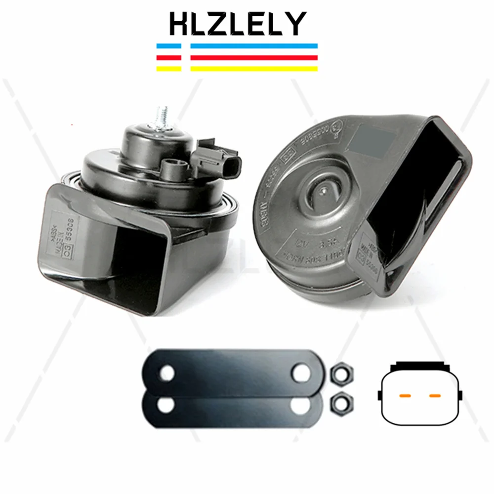 

12V Snail Horn For Waterproof 110-125db High/Low Tone For CHERY Bonus 3 E3 MVM 550 Envy E5 G3 J3 A3 A1 A5 Fulwin 2 MVM315