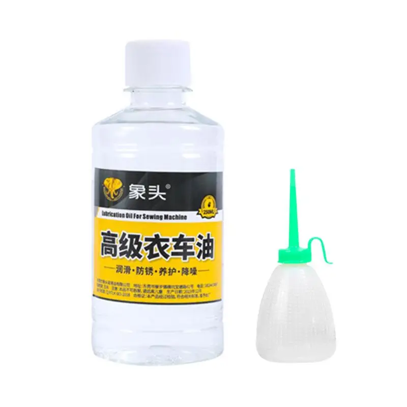 

Clock Oil Shredder Oil Lubricant Industrial Lubricating Oil Nonstaining Clear Oiler For Sewing Machine Embroidery Machine