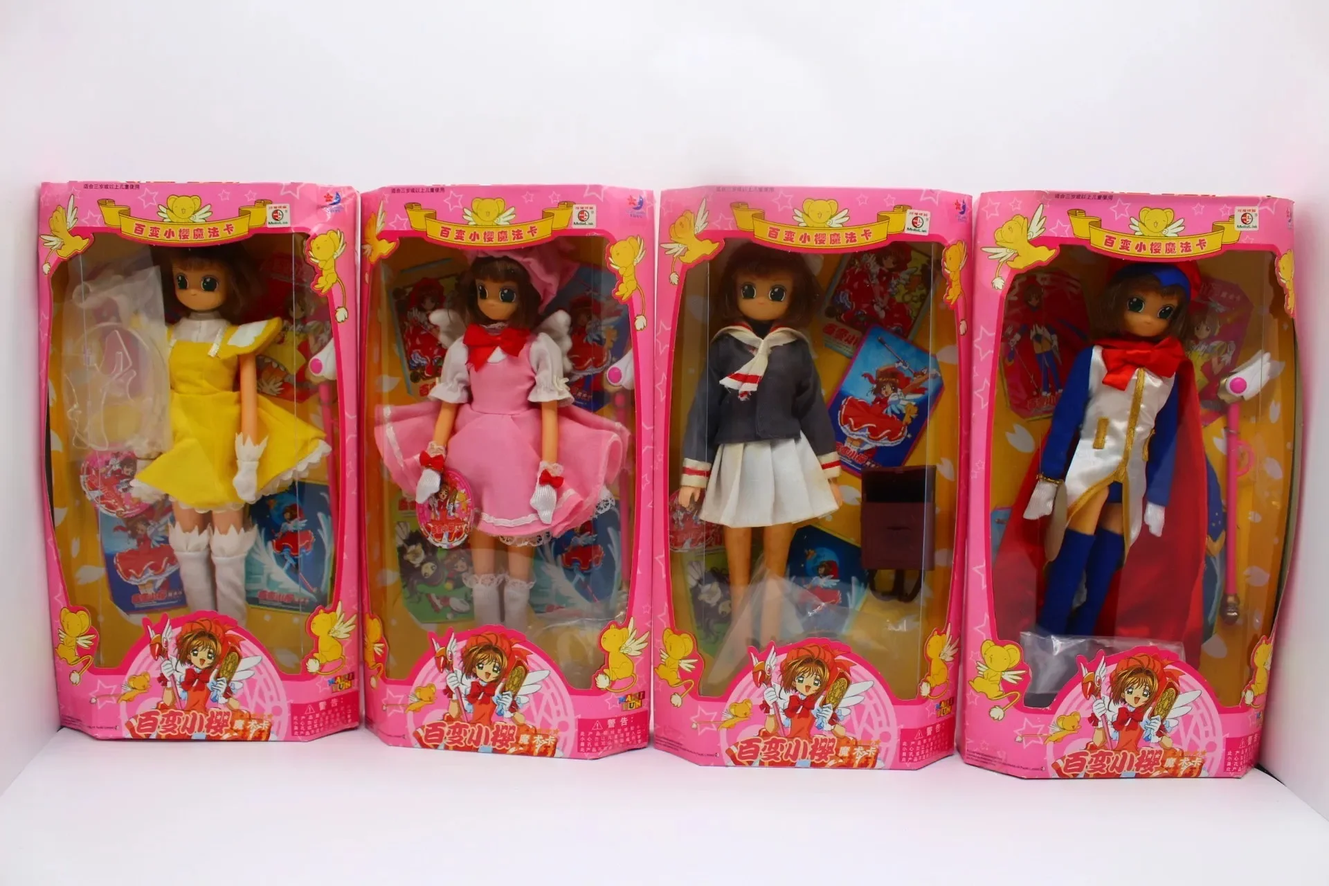 

Anime Cardcaptor Sakura Barbie Doll Bjd Figure Doll Changing Sakura Kawaii Girl Action Figurine Christmas Toys Gifts For Girls