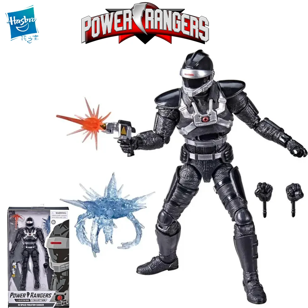 

Hasbro Power Rangers Lightning Collection In Space Phantom Ranger 6-Inch Premium Collectible Children's Toy Gift Toys