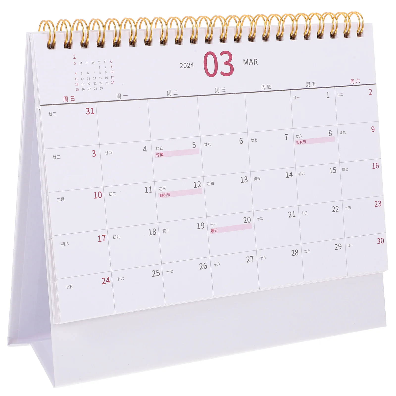 Table Calendar Daily Planner Monthly Calendar Decorative Schedule Planning Desk Calendars Home Office Supplies Decorations
Table Calendar Daily Planner Monthly Calendar Decorative Schedule Planning Desk Calendars Home Office Supplies Decorations