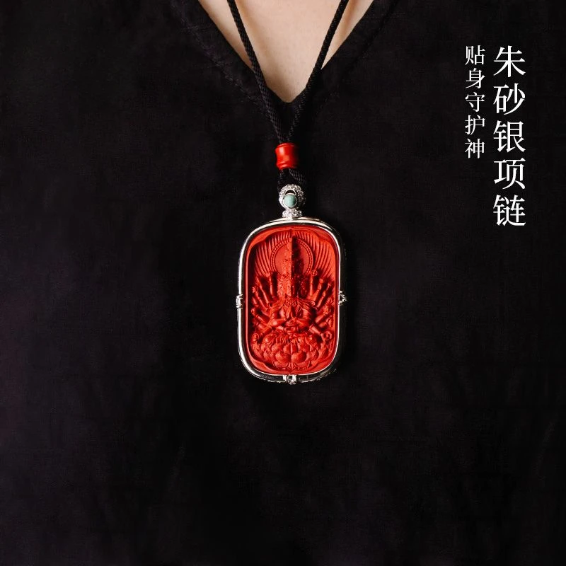 

UMQ 925 Pure Silver Cinnabar Red Sand Necklace Zodiac Buddha Pendant Guardian God Lucky Pendant