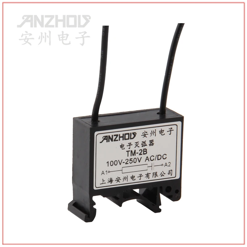 TM-2B Single-phase Arc Extinguisher TM-3B Surge Suppressor TM-4B/5B/6B Clip Rail Type
TM-2B Single-phase Arc Extinguisher TM-3B Surge Suppressor TM-4B/5B/6B Clip Rail Type