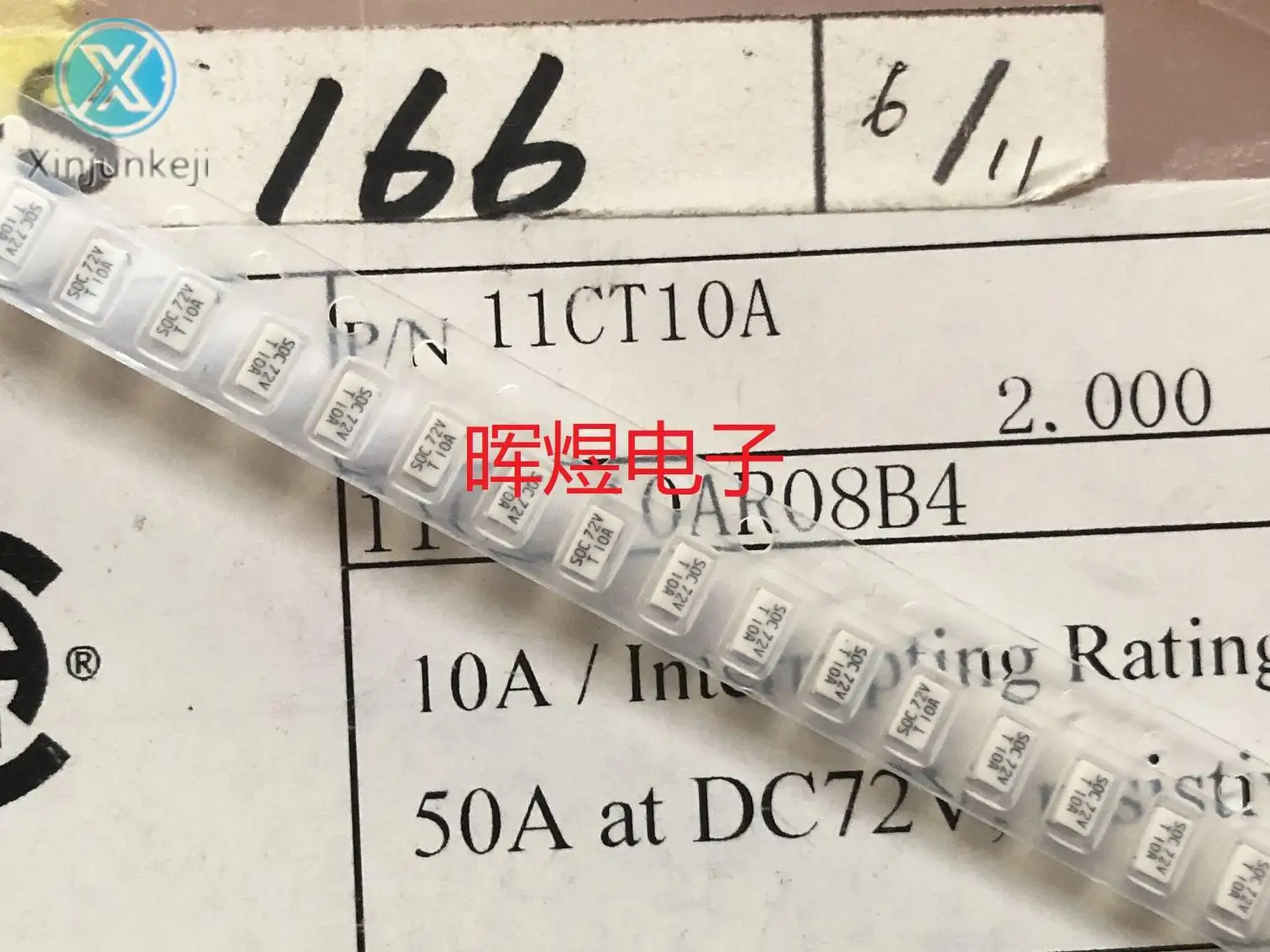 10 шт. Оригинальный Новый предохранитель медленного разрыва 11CT10AR08B4 1206 SOC 72V T 10A
10 шт. Оригинальный Новый предохранитель медленного разрыва 11CT10AR08B4 1206 SOC 72V T 10A